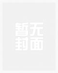 军工霸主从1985开始