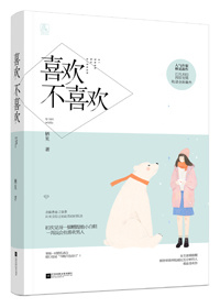 以后少来我家玩百度网盘